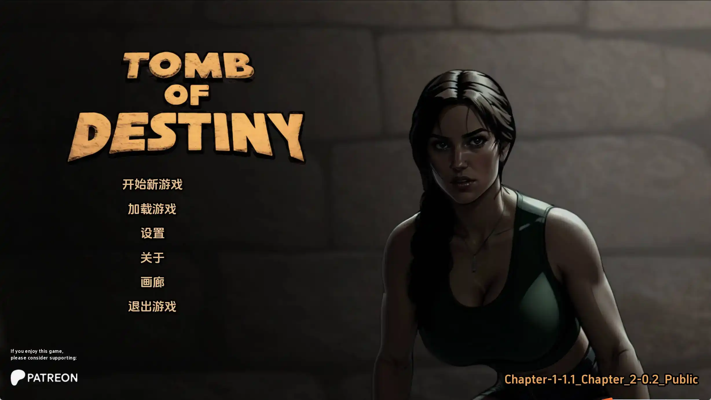 【欧美SLG/汉化/冻泰】命运之墓Ch.1+Ch.2.0.25汉化版【PC+安卓/862MB/更新/FM快萌-转百度】-第1张-游戏-飞雪ACG