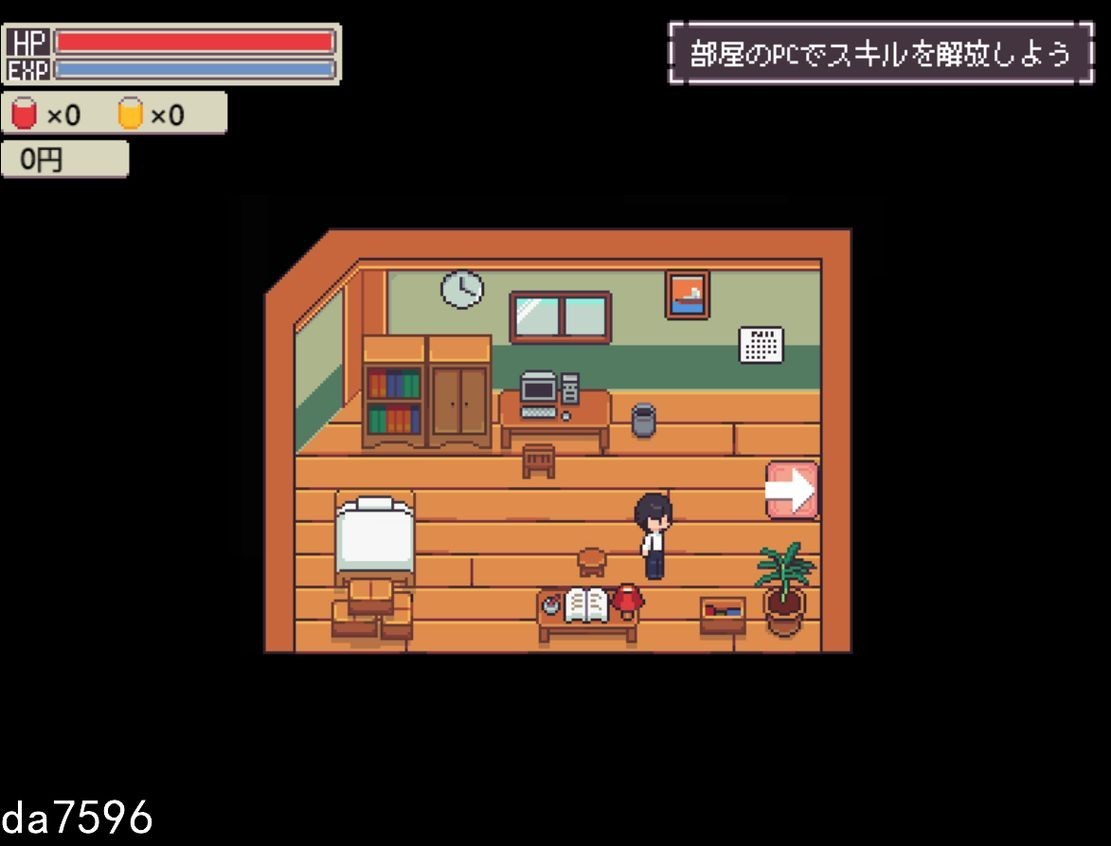 [日式RPG/NTR] 我的巨乳女友 僕の巨乳彼女が同級生のデカチンに寝取られるまで 1.0 PC+安卓 汉化版 [500M/多空/百度]-第11张-游戏-飞雪ACG