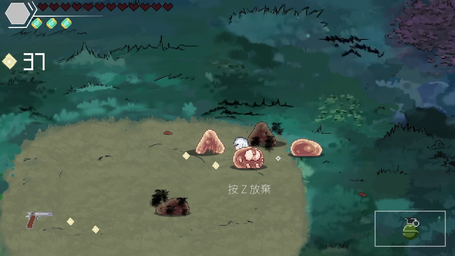 A1669[RPGPC官忠]森海幻梦v1.0.4森海幻夢官忠步兵版-第2张-游戏-飞雪ACG