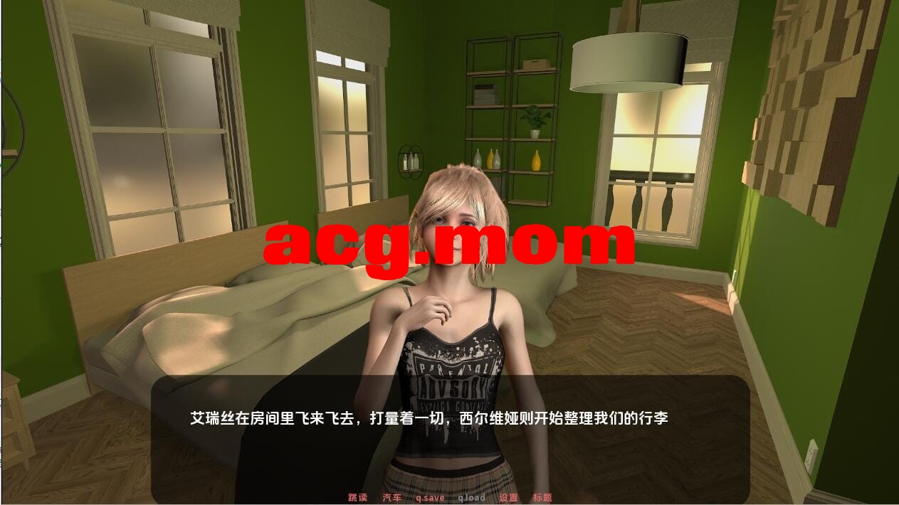 A3195[SLG汉化]为她服务InHerService-v0.66PC+安卓汉化版[2G/飞猫云转百度云]-第2张-游戏-飞雪ACG