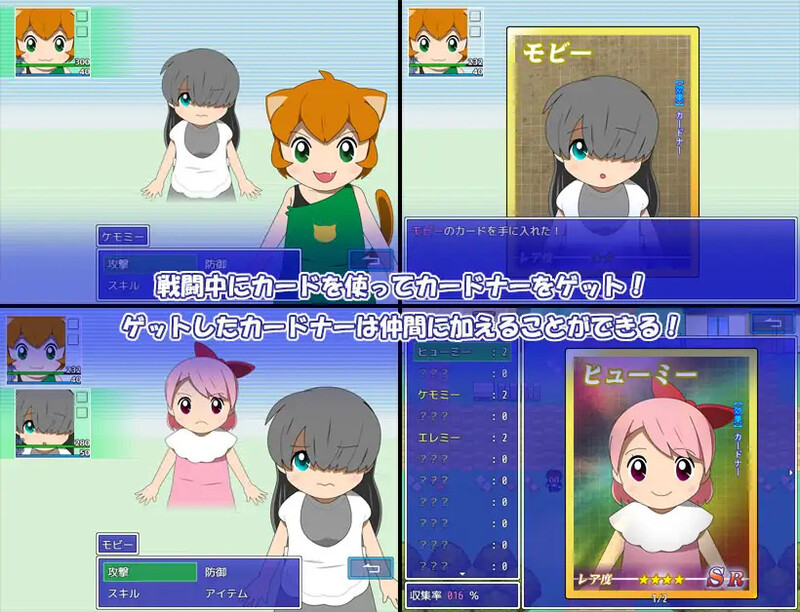 [增添AZ]【回合RPG/冻泰/汉化】咖偏收纳器 Adult・Edition（カードナー Adult・Edition）V1.0 那置AI汉化【霜端-1.30G/-第3张-游戏-飞雪ACG