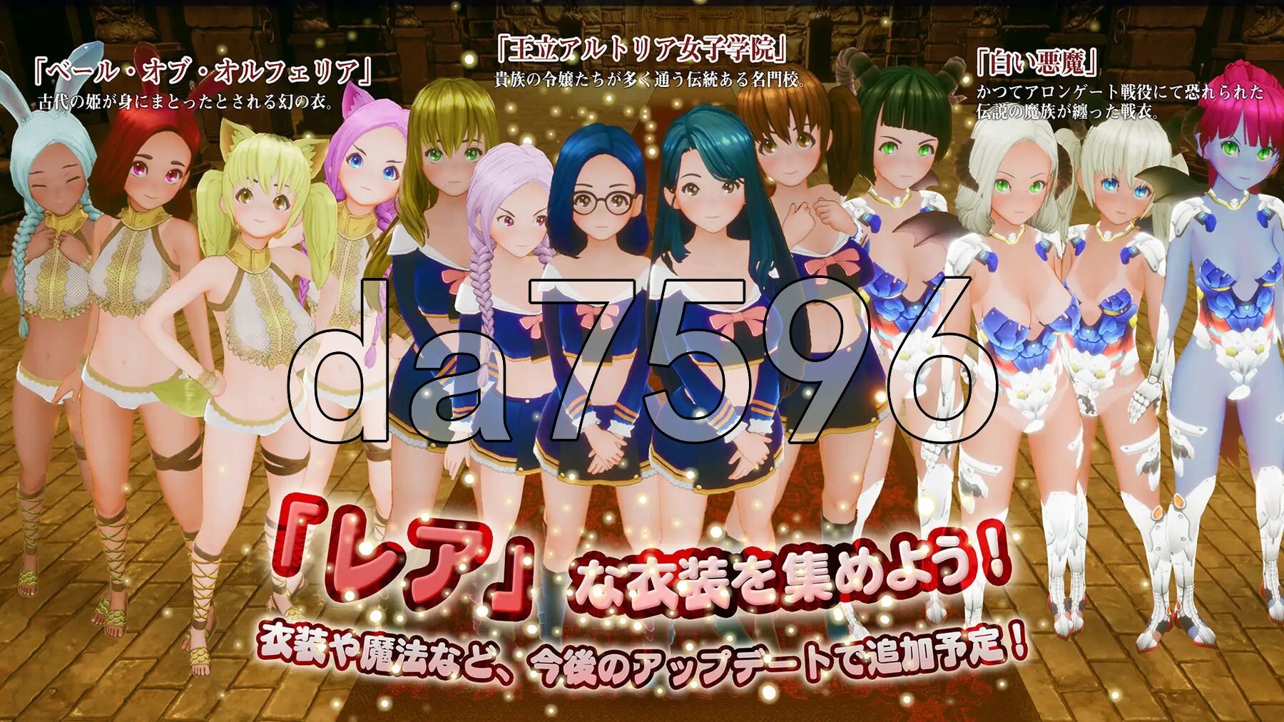 [曰式3D/更新] 新仁磨亡与100位连仁们 新仁磨亡と100人の连仁たち v1.13 升柔版+步兵补丁 [1.70G/转百度微云]-第7张-游戏-飞雪ACG