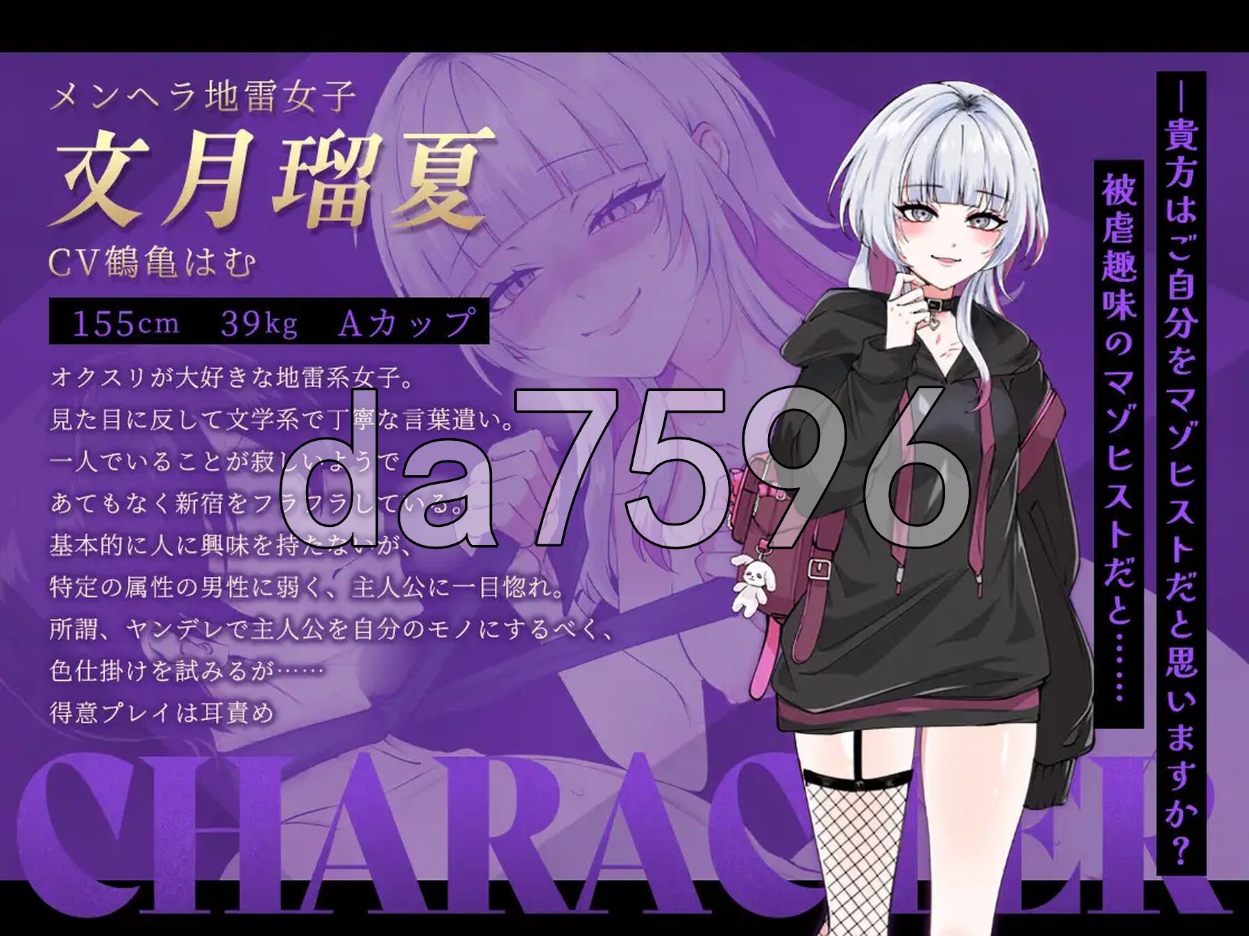 [日式RPG/新DLC] 哥哥，有空吗—在歌舞伎町被女生搭讪了，已经完蛋了— お兄さん、ヒマしてる?ー歌舞伎町で逆ナンされて、もう終わりー AI汉化版+DLC+自带全回想 [1.80G/多空转百度微云]-第14张-游戏-飞雪ACG