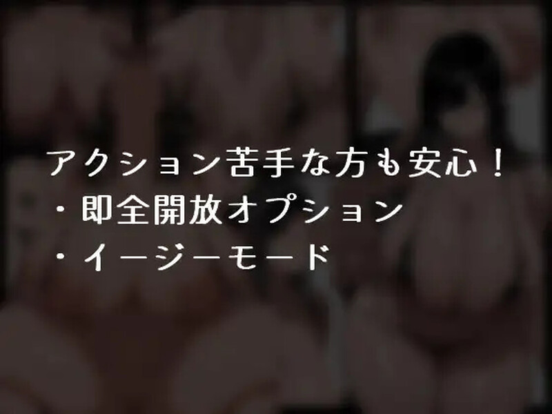 DL5月新坐【冻作ARPG/AI生城/汉化】闻雅与备到地密宝（アヤネと到まれた宝勿）V1.0 AI汉化【1.10G/FM-百度直连】-第7张-游戏-飞雪ACG