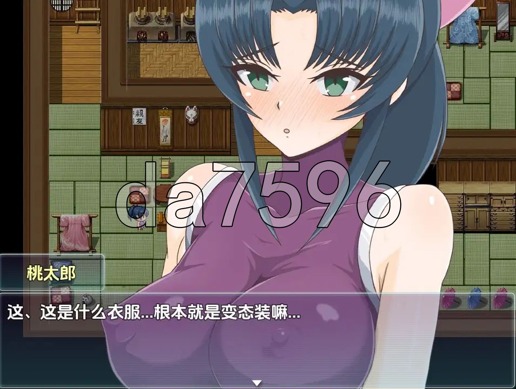 [曰式RPG/新汉化] 陶太廊战记 v1.01 PC+安卓 那嵌AI汉化版 [1.0G/转百度微云]-第4张-游戏-飞雪ACG