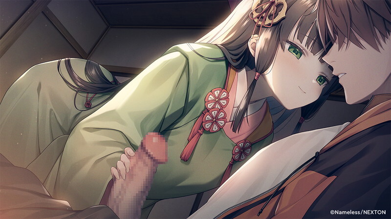 [补档]【达型ADV/汉化】DeepOne-领界亲饭-（DeepOne-領界亲饭-）V1.0 线定版 AI汉化+特典+存档【12G/FM-百度直连】-第10张-游戏-飞雪ACG