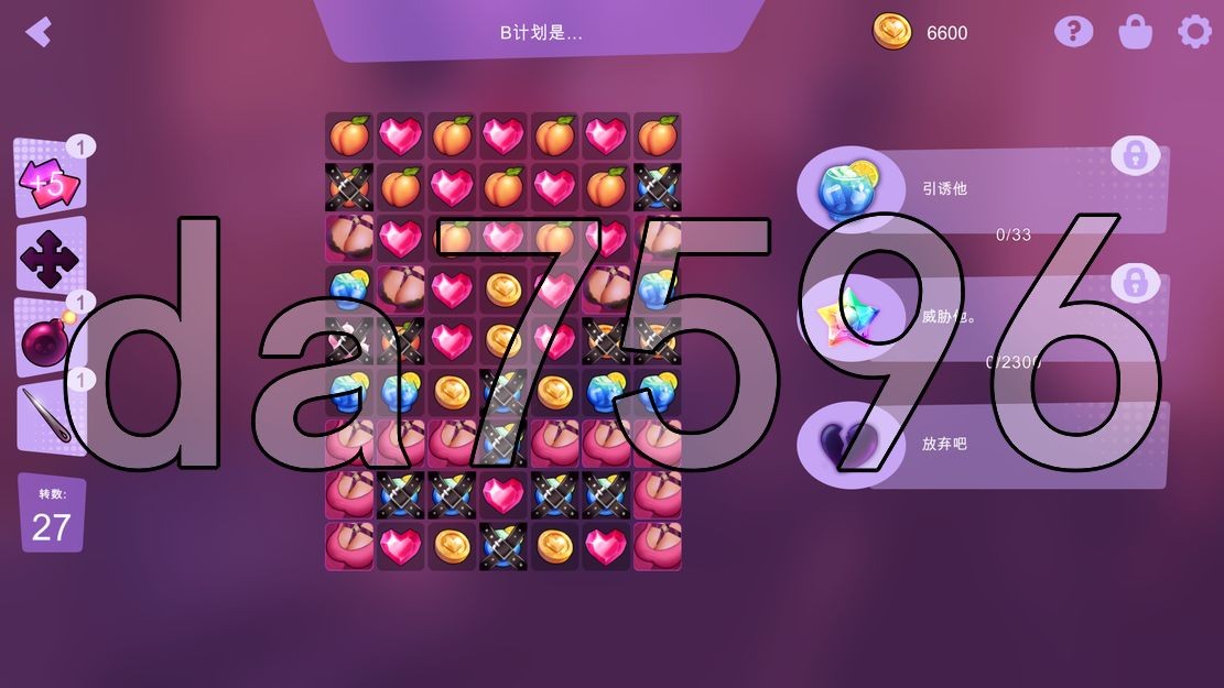 [亚洲风SLG/动态/新作] 无尽的故事 Hentai Stories Demo v2 AI汉化版 [670M/多空/百度]-第6张-游戏-飞雪ACG