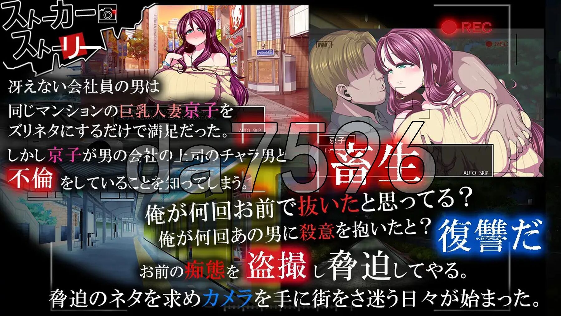 [日式SLG/动态/汉化] 津根内 ツケネラウ v2 AI汉化版+存档 [760M/多空转百度微云]-第4张-游戏-飞雪ACG