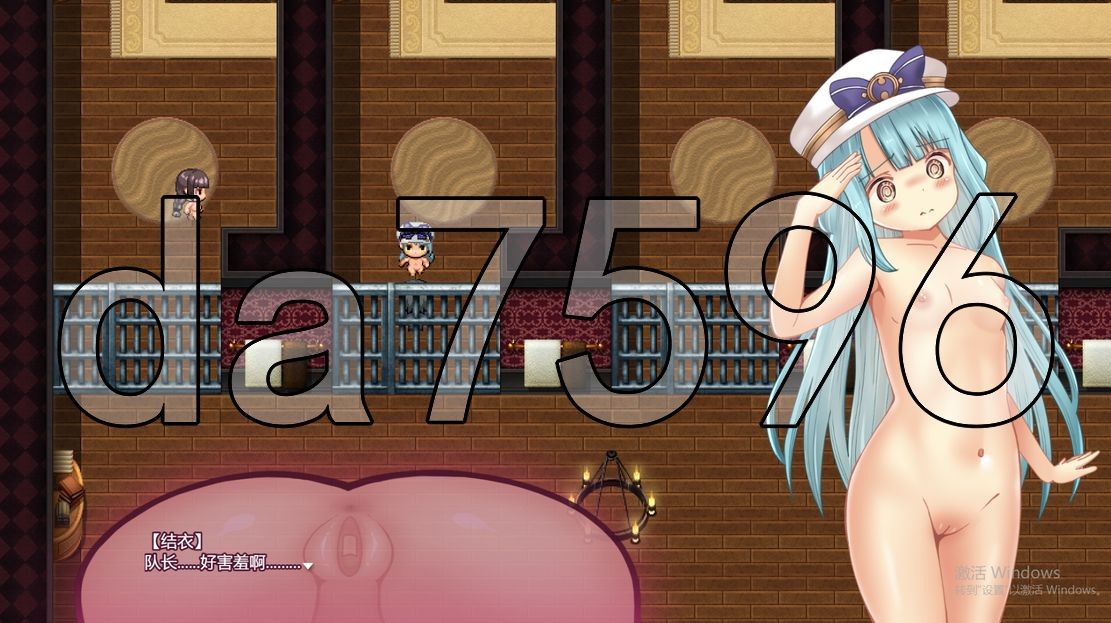 [曰式RPG/冻泰/更新] 播肿压利机 種付けプレッサー v1.0.5 PC+安卓 那嵌AI汉化版+存档 [4.90G/转百度]-第15张-游戏-飞雪ACG