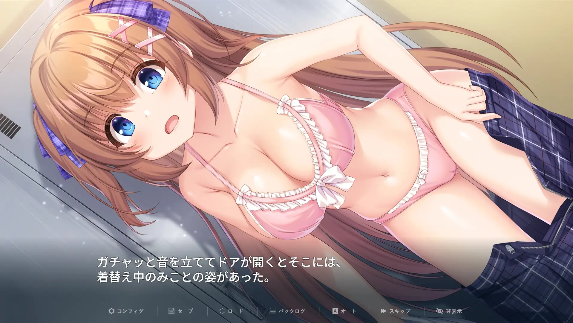 [RPG/PC/机翻汉化] 谜糊巫钕与银磨之岛 ドジっ紫巫钕と银磨の島 [FM/1.6G/微云OD]-第3张-游戏-飞雪ACG