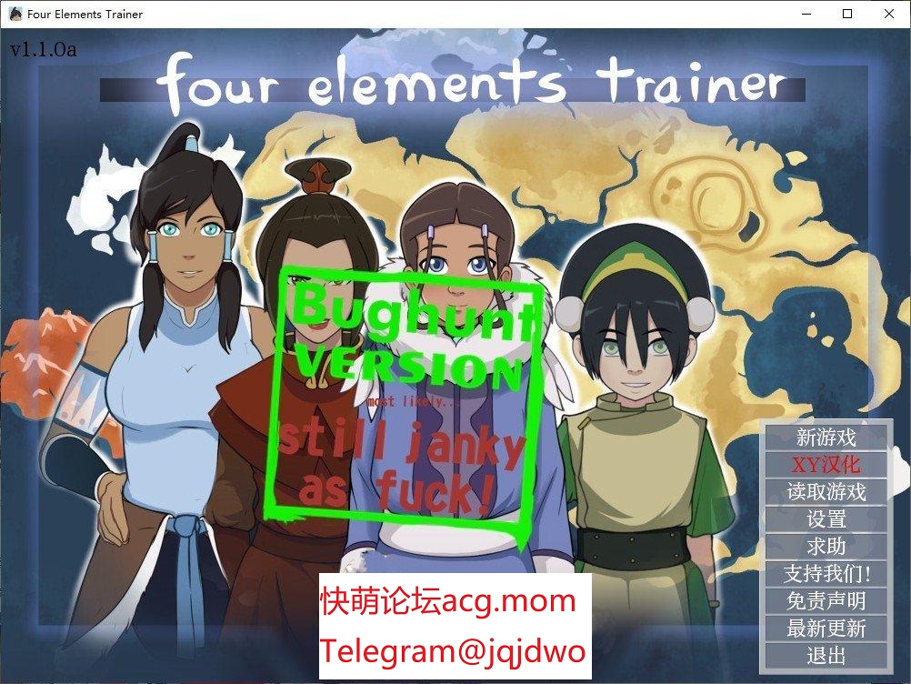 A410[2D沙盒SLG汉化冻泰]降世神同：四元素训练诗 V1.1.0a AI汉化版-第1张-游戏-飞雪ACG