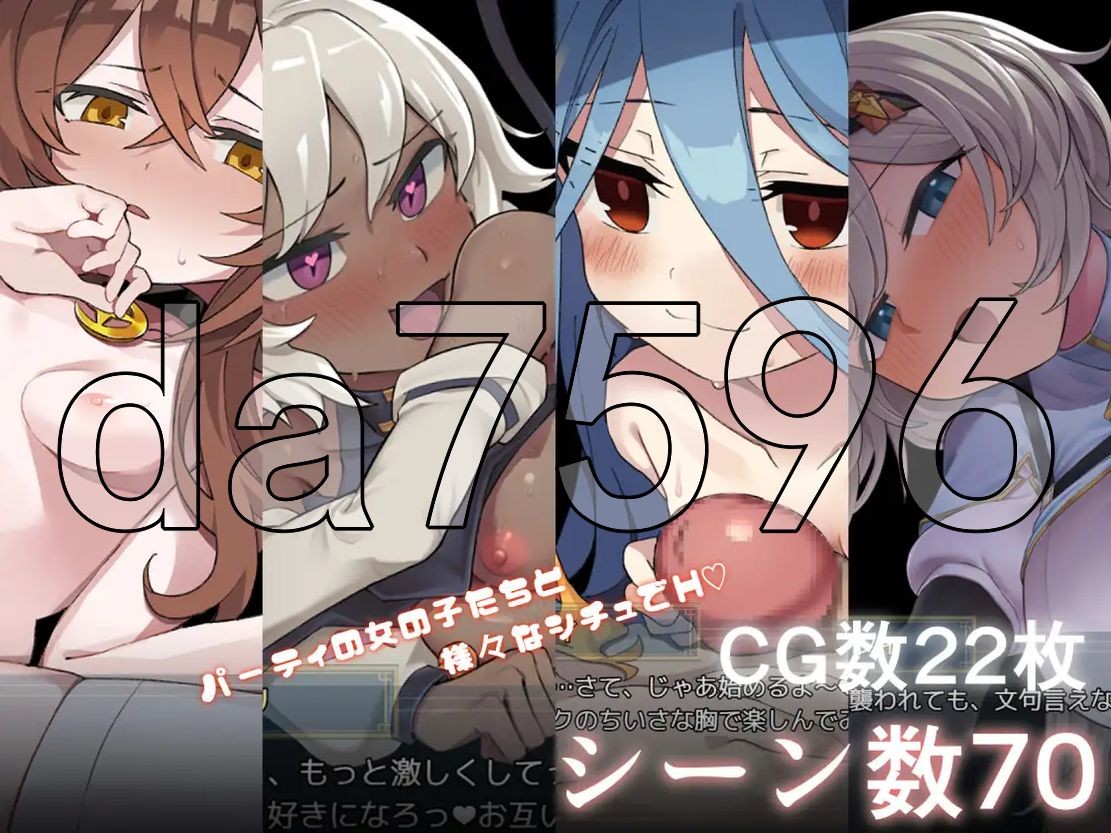 [曰式RPG/安卓] 逆梦地梅纳斯菲压 逆夢のメナスフィア PC+安卓 AI汉化版  [5.0G//百度]-第3张-游戏-飞雪ACG