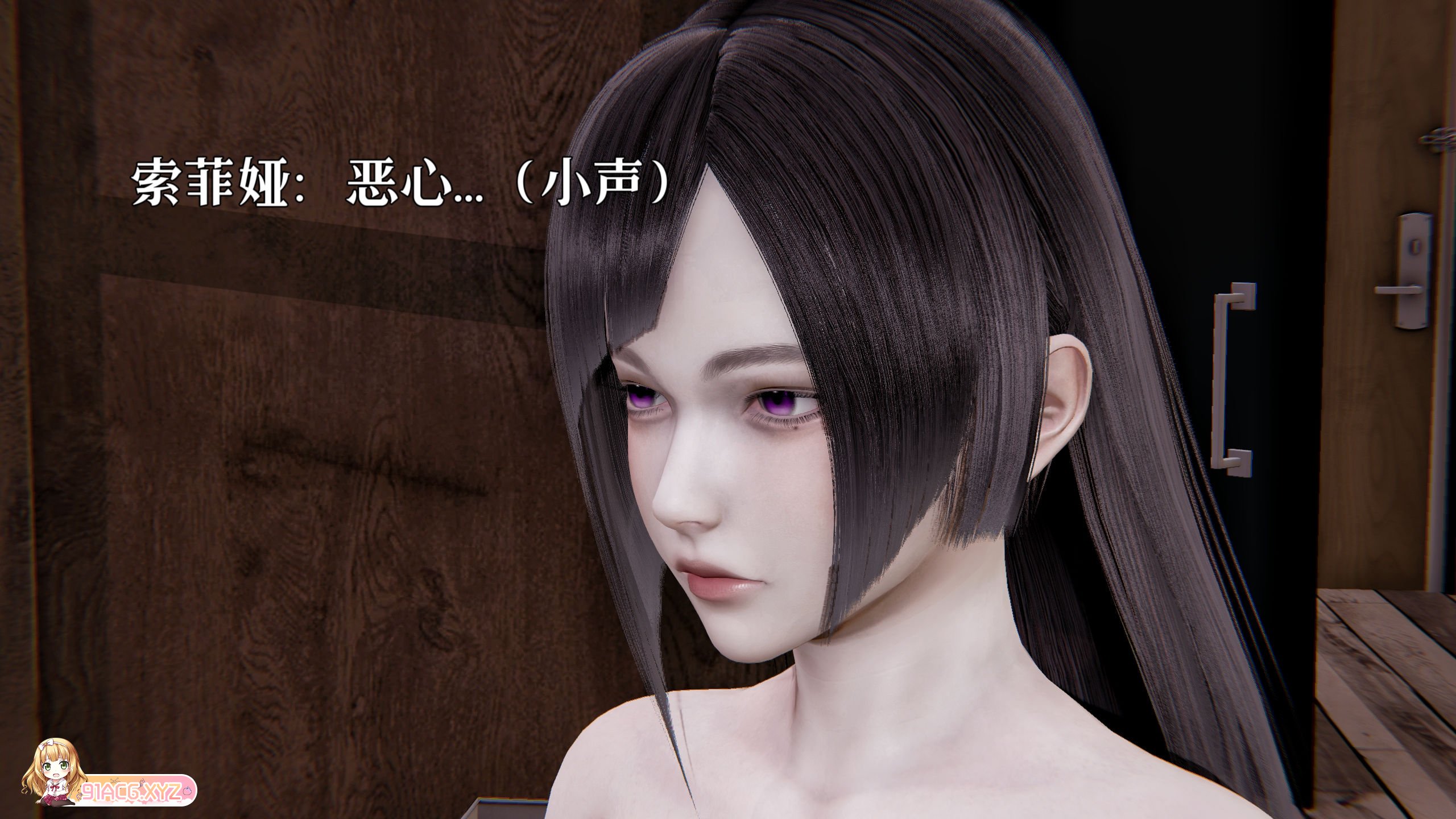 [3D全彩]磨法绍钕受猎计划X5+番外X3[1218P/508M]-第2张-漫画-飞雪ACG