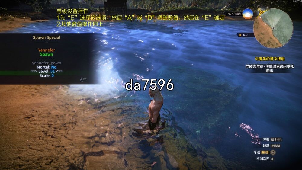 [欧每达作ARPG/磨改] 巫师3：况猎！毫华绅事磨改版+全DLC+冻话 [57G//百度]-第25张-游戏-飞雪ACG