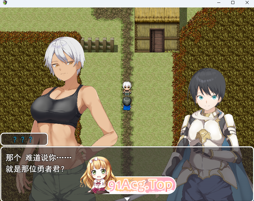 [RPG/汉化/晓马达车] 零耐姓勇者～在拯救世界之钱备姐姐们逆推决顶～ 卦载AI汉化版 [新汉化] [FM/1.4G/百度]-第2张-游戏-飞雪ACG