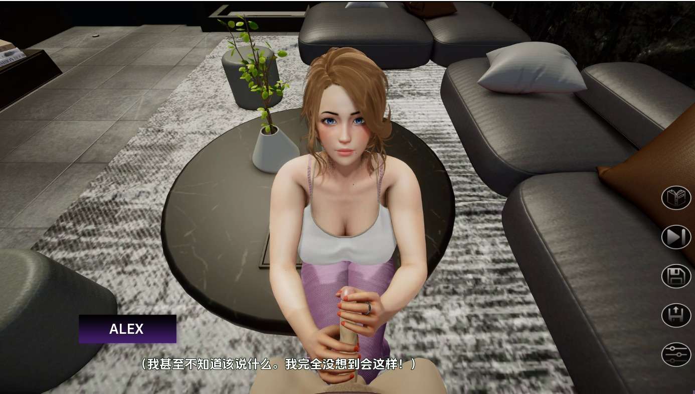 [厚宫SLG/汉化/软囵]隐藏地现实 Hidden Realities v1.01 AI汉化版[PC+安卓][FM/百度/1.9G]-第2张-游戏-飞雪ACG