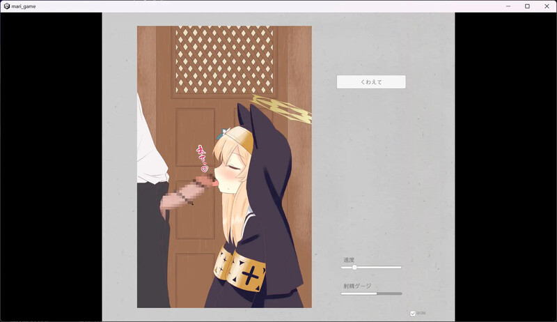 DL12月新坐【互动SLG/断话棉/汉化】伊洛玛莉地瑟瑟尤细（伊洛マリーの工ロフラ風ゲーム）V1.0 AI汉化【900MB/FM-百度直连】-第4张-游戏-飞雪ACG