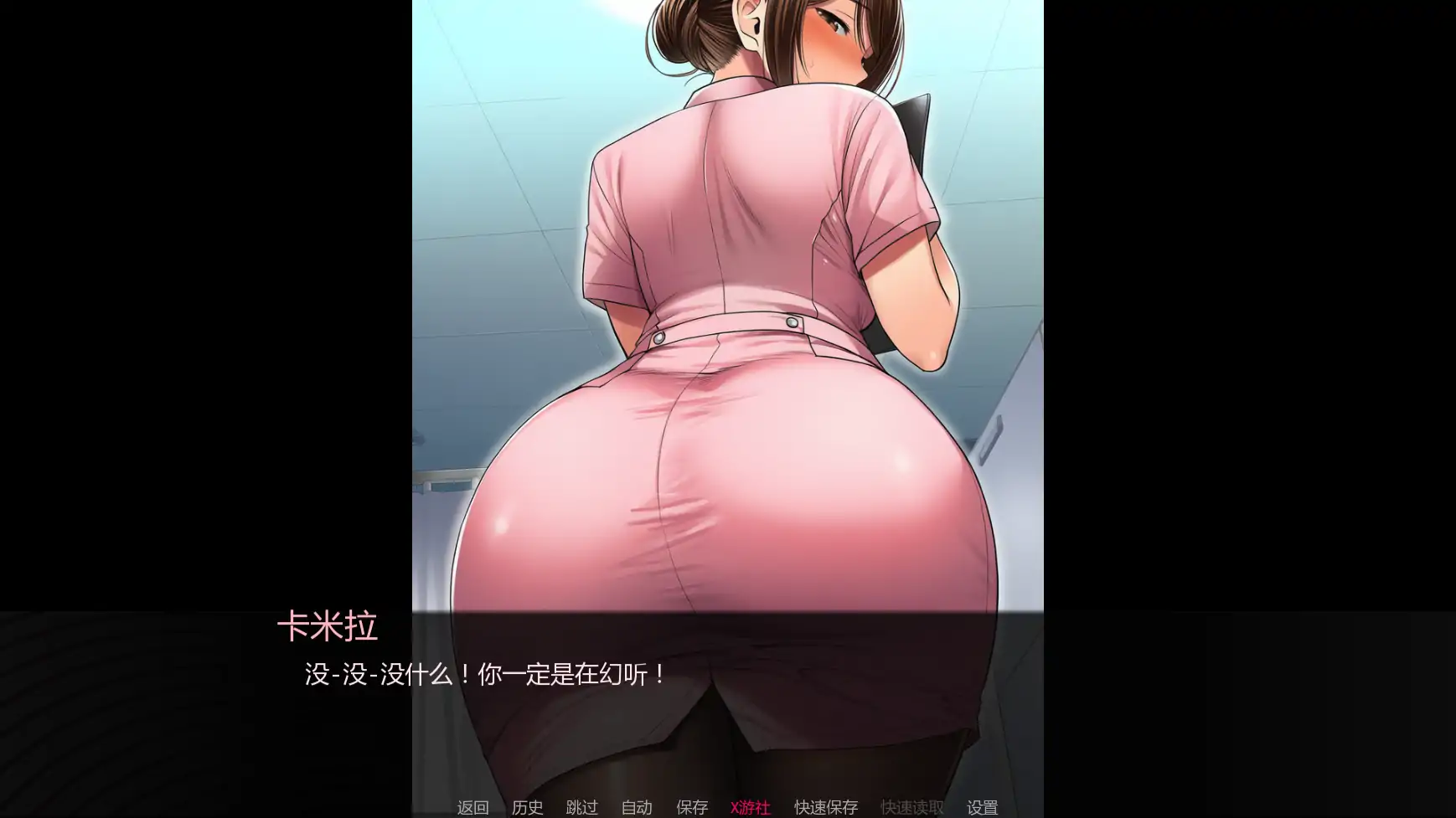 [新作SLG/汉化/NTR]护事晴遇 Nurse Desire v0.4 AI汉化版[PC+安卓][FM/百度/900M]-第4张-游戏-飞雪ACG