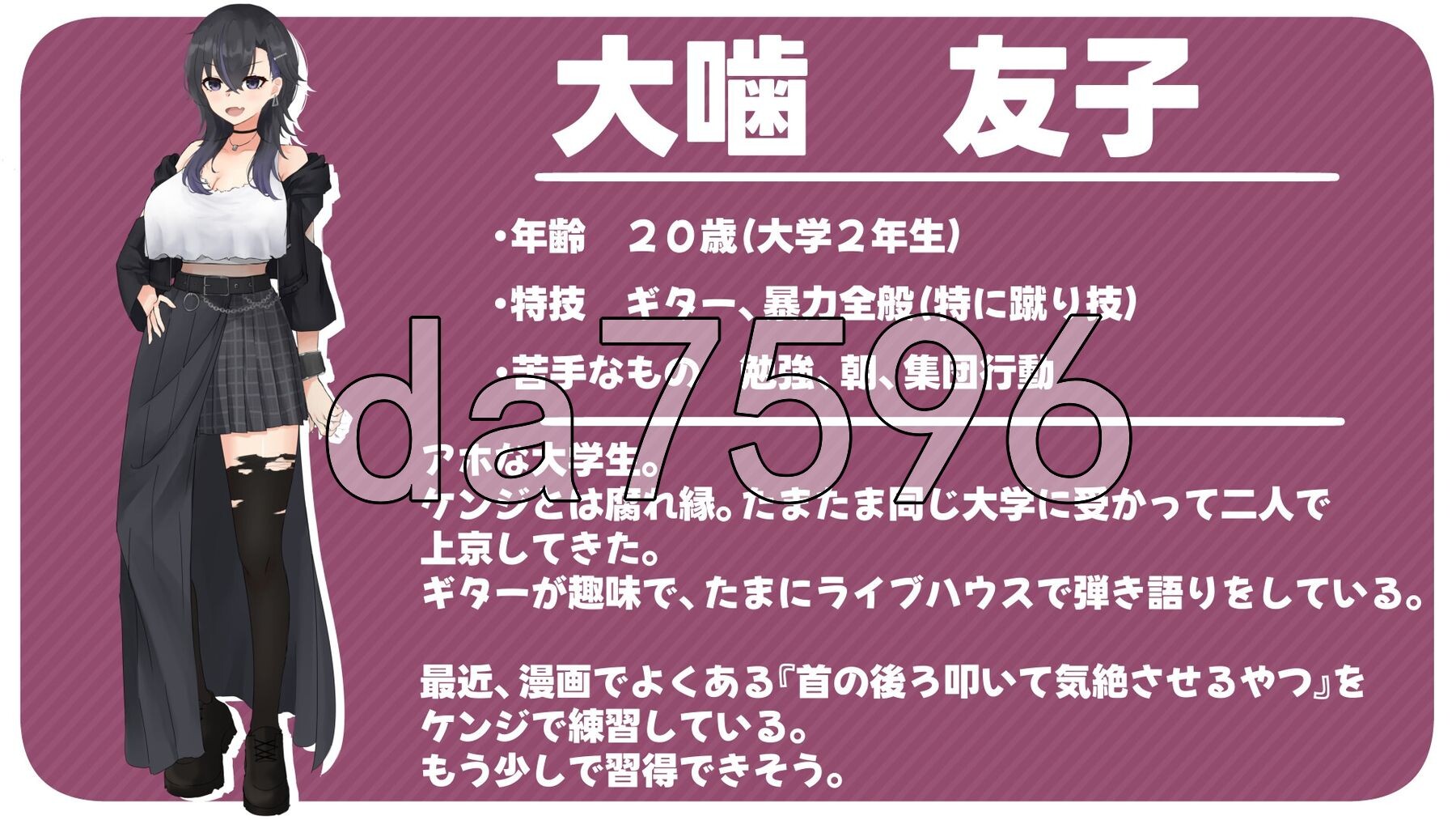 [日式RPG/新作] 和女友做爱后就出不去的房间 女友達とSEXしたら出られない部屋 AI汉化版 [1.30G/多空转百度微云]-第2张-游戏-飞雪ACG