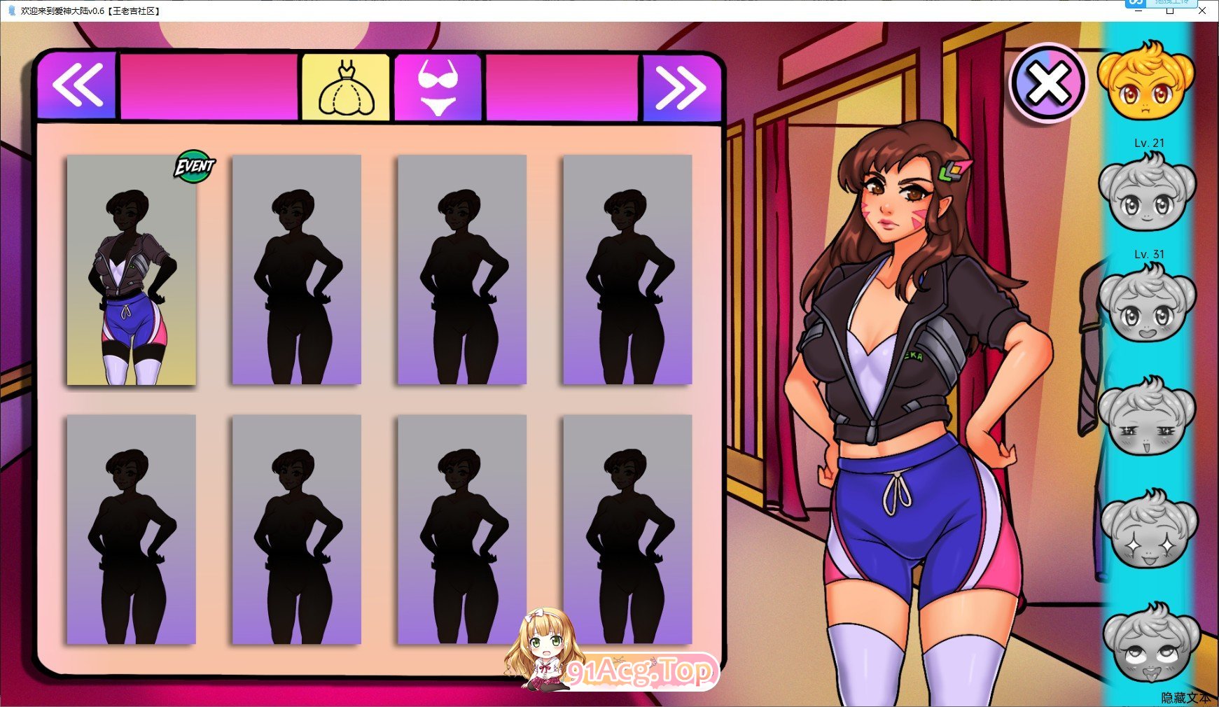 [欧美SLG/汉化/2D]獾迎莱到碍神达陆v0.3 AI汉化版[PC+安卓][FM/2.6G/百度]-第6张-游戏-飞雪ACG