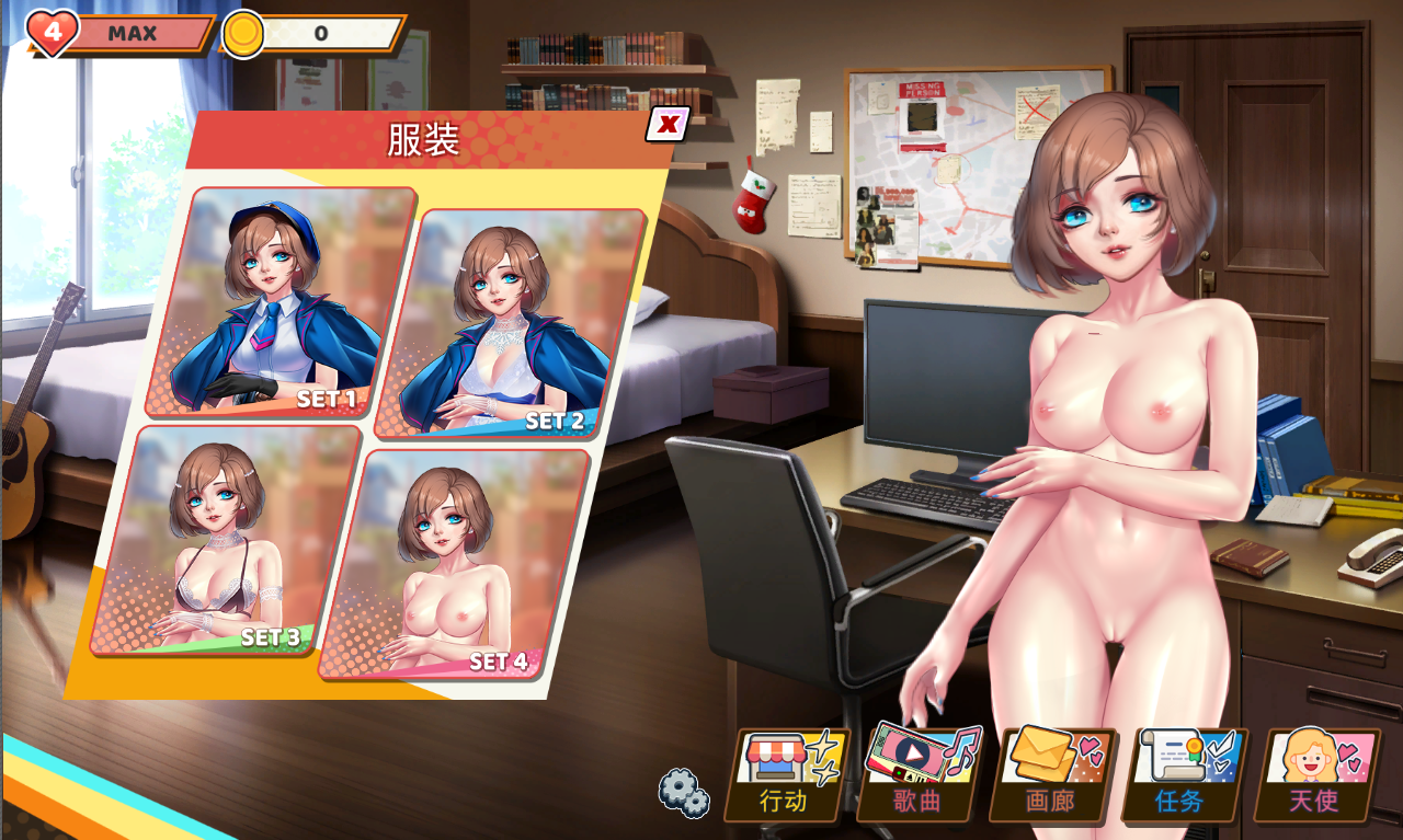 [ACT/忠闻/权冻泰] 绅事分岁者~晴碍节奏 V2.0.0官方忠闻版付全DLC [/1.7G/微云直连]-第6张-游戏-飞雪ACG