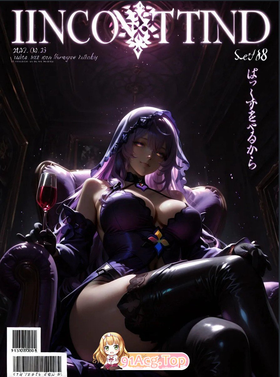 [AI]Black Swan - Honkai Star Rail[FM/200M/百度]-第1张-漫画-飞雪ACG