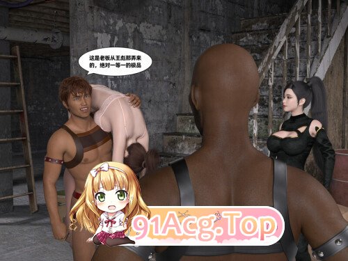 [3D][NAKARI] 崩坏都市 01-04+重制版1-3 [1785P/4.29G/FM/百度]-第2张-漫画-飞雪ACG