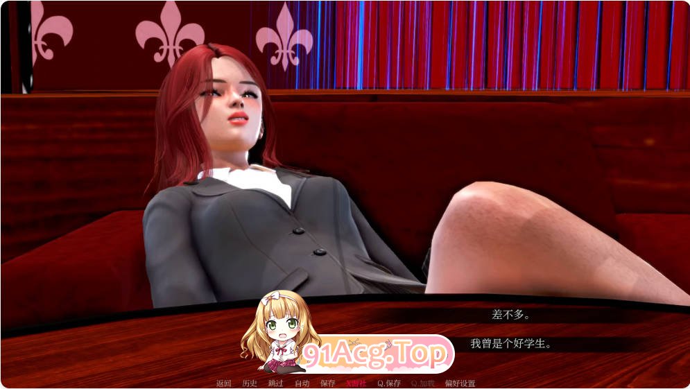 [压洲SLG/汉化/更新]赋予 Endowed 0.4.4 汉化版 PC+安卓 [FM/百度/微云][1.6G]-第2张-游戏-飞雪ACG