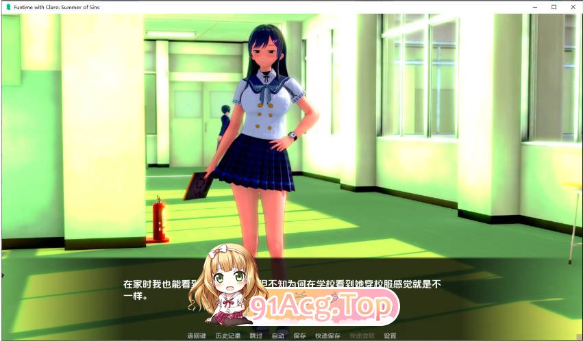 [日系SLG/汉化/乱伦/更新]与克莱尔共度欢乐时光：罪恶之夏  Funtime with Clare: A Summer of Sins  Part 4 AI-第4张-游戏-飞雪ACG