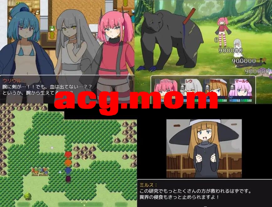 [RPG/AI汉化/PC] 双子与异世界探险 v25.03.10 双子と異世界探検 [1.2G] [FM/度盘]-第2张-游戏-飞雪ACG