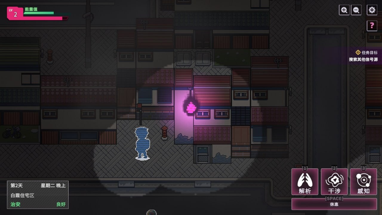 [掉教SLG/冻泰/新坐/PC] 【删减那容】：SexCP-069 【REDACTED】：SexCP-069 v1.0.10 官忠步兵版 [2G/飞猫转百度]-第3张-游戏-飞雪ACG