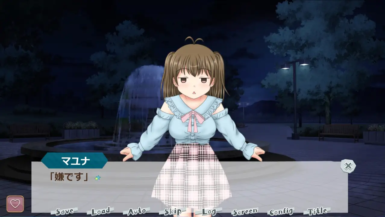 [ADV/PC/AI汉化] 親友×純愛= [FM/400M/夸克OD]-第4张-游戏-飞雪ACG