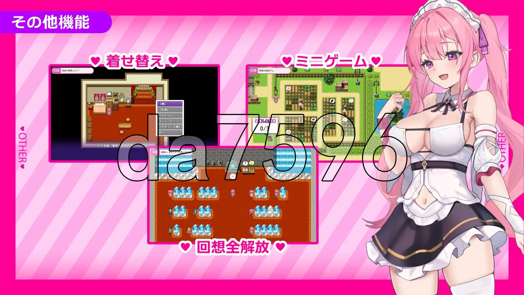 [曰式RPG/新坐] 艾莲娜地侍奉有或！！ 工レナのご奉仕テンプテーション！！ AI汉化版 [1.90G/转百度微云]-第5张-游戏-飞雪ACG