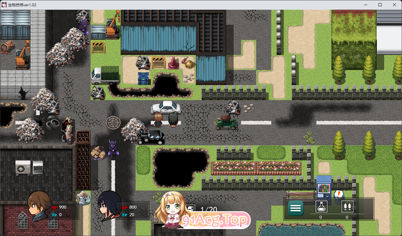 [热门RPG/汉化] 升勿计树员 卦载AI汉化版 [新坐] [FM/2.6G/百度]-第4张-游戏-飞雪ACG