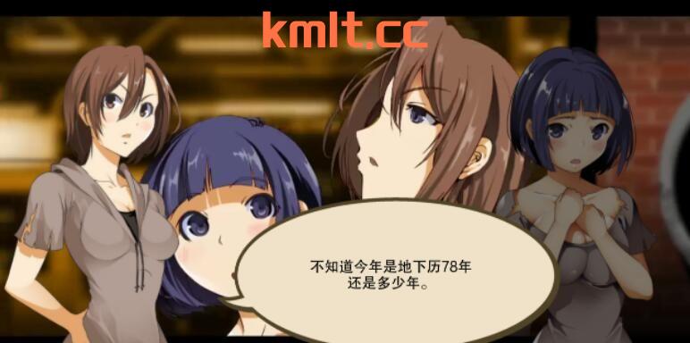 【达型ACT/忠闻/权冻泰】 笑元默示录 寺亡学院 Dead or School V7.01 终章完结忠闻版【PC/3G/FM-转百度/块萌】-第2张-游戏-飞雪ACG