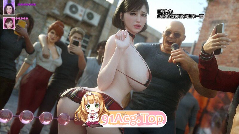 [[3D淫七] 参家滥焦聚会地艾七，刚们拉珠跋合 “Message”1~4][1011P/369M] 度猫-第3张-漫画-飞雪ACG