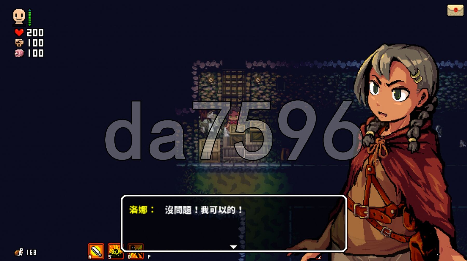 [压洲风RPG/更新] 洛娜地世界 LonaRPG B.0.10.0.1 官方忠闻步兵版 整合版+MOD [760M/转百度微云]-第7张-游戏-飞雪ACG