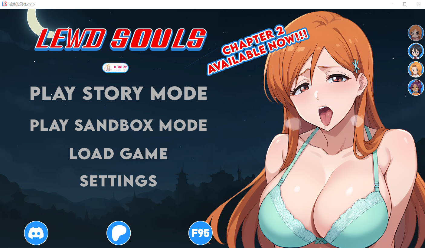 [SLG/汉化] 银当地灵魂 Lewd Souls-v2.7.5 PC+安卓汉化版 [/1.3G/微云直连]-第1张-游戏-飞雪ACG