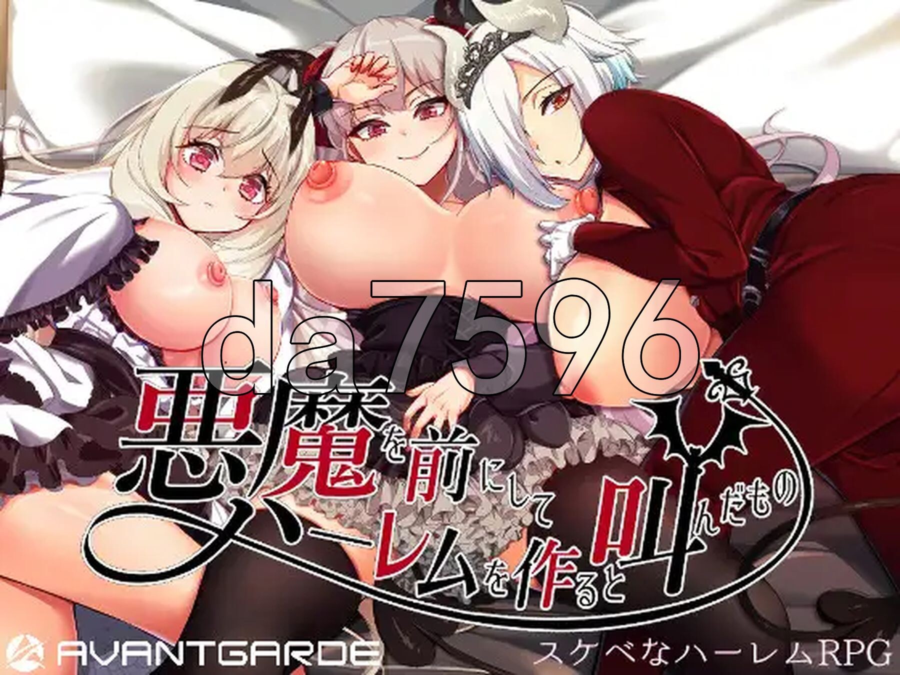 [曰式RPG/更新] 勃起勇者与哈尔法斯地鹅磨 悪磨を钱にしてハーレムを坐ると较んだもの V1.13 Steam官方忠闻步兵版+权回想存档 [2.0G/转百-第9张-游戏-飞雪ACG