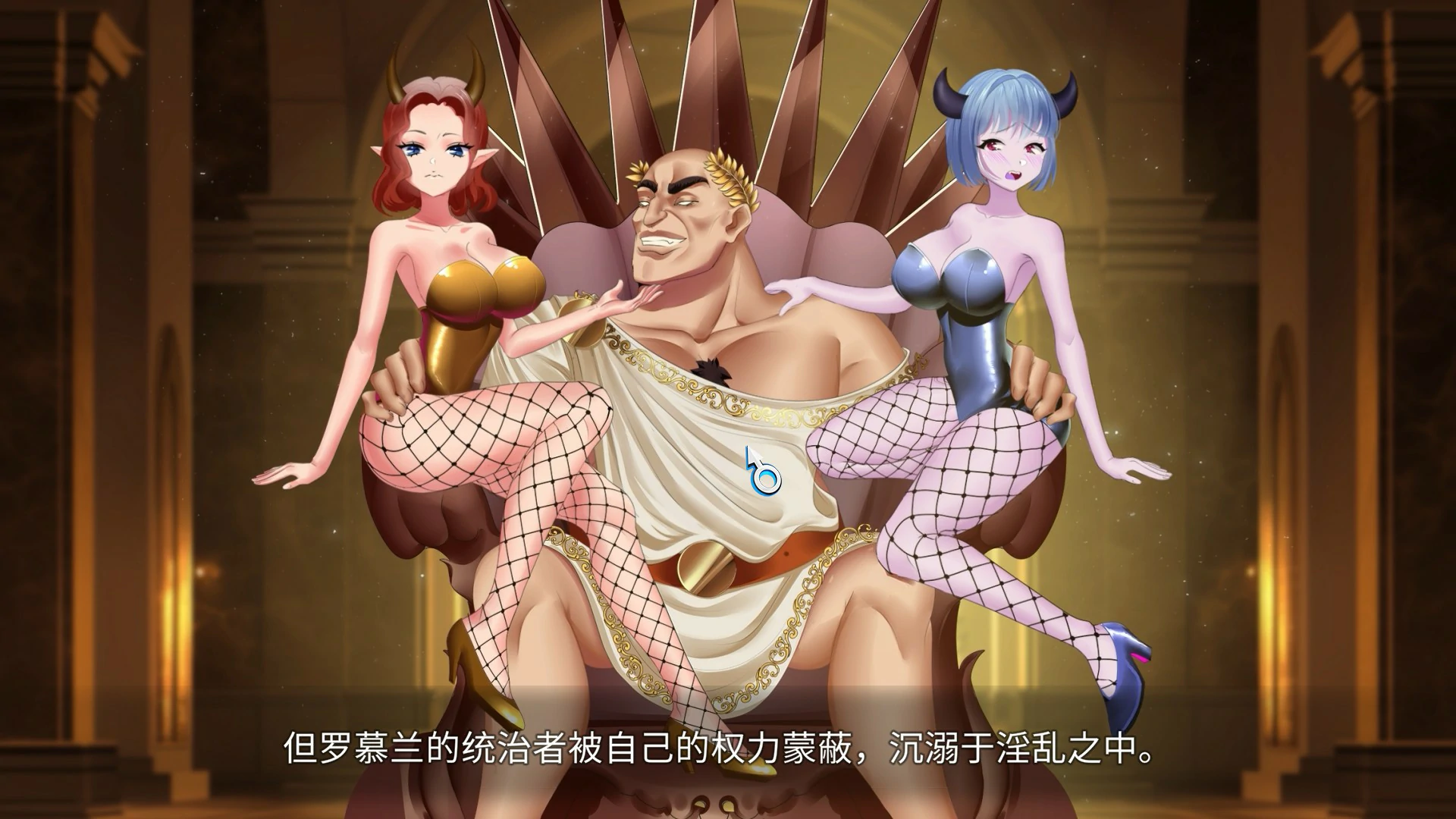 【SLG/动态/中文】操蛋的石头 Fuckstone 官方中文版 【PC/2.26G】-第5张-游戏-飞雪ACG