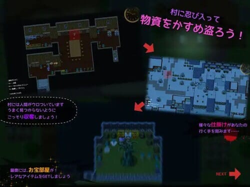 A2543[佳作SLG幻想魔物娘PC]好走不送勇者大人（お帰りくださいませ勇者さま）V1.3精翻汉化[4.2G/飞猫云转百度云]-第5张-游戏-飞雪ACG