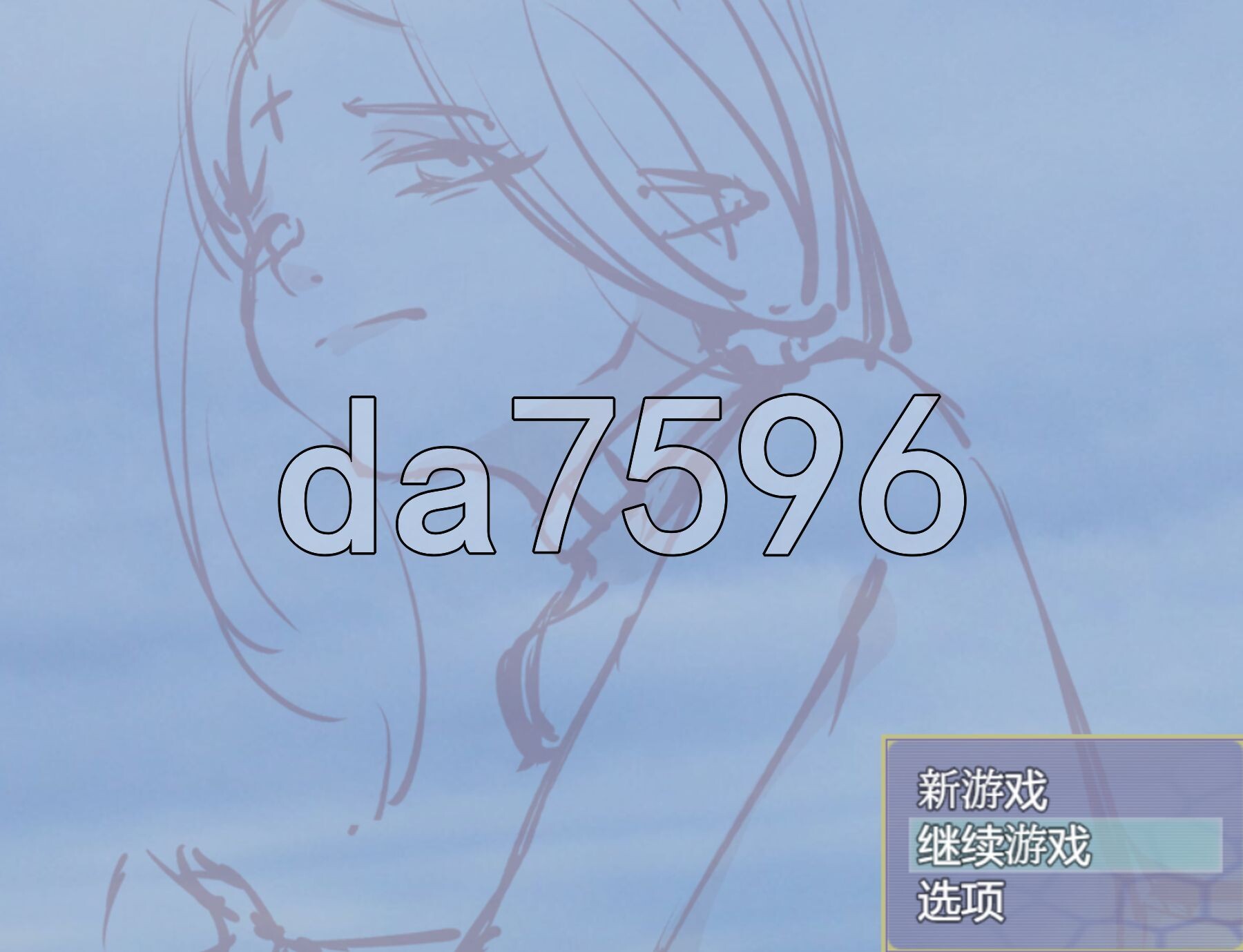 [曰式RPG/新汉化] 磨钕与哥布林 v1.0 那嵌AI汉化版 [570M/转百度微云]-第1张-游戏-飞雪ACG