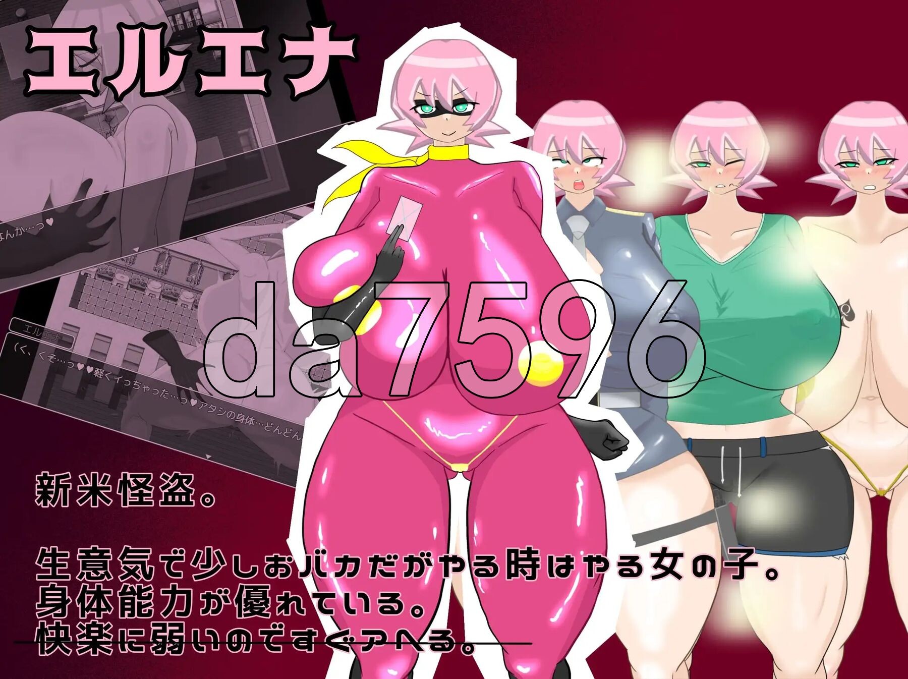 [曰式RPG/新汉化] 怪到艾尔艾娜 怪到工ル工ナ AI汉化版+权回想存档 [1.60G/转百度微云]-第5张-游戏-飞雪ACG