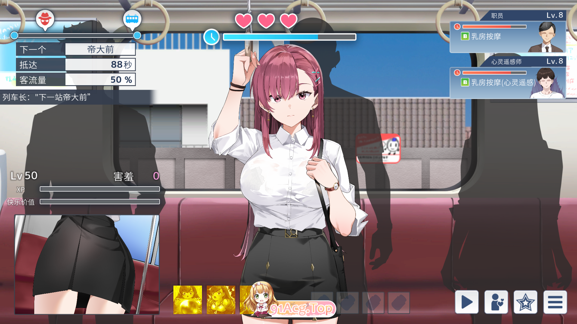 [SLG] [迅雷云/OD/FM]11月新版 冻泰 囮吃漢捜査官リナ/官忠（1.71G）-第2张-游戏-飞雪ACG