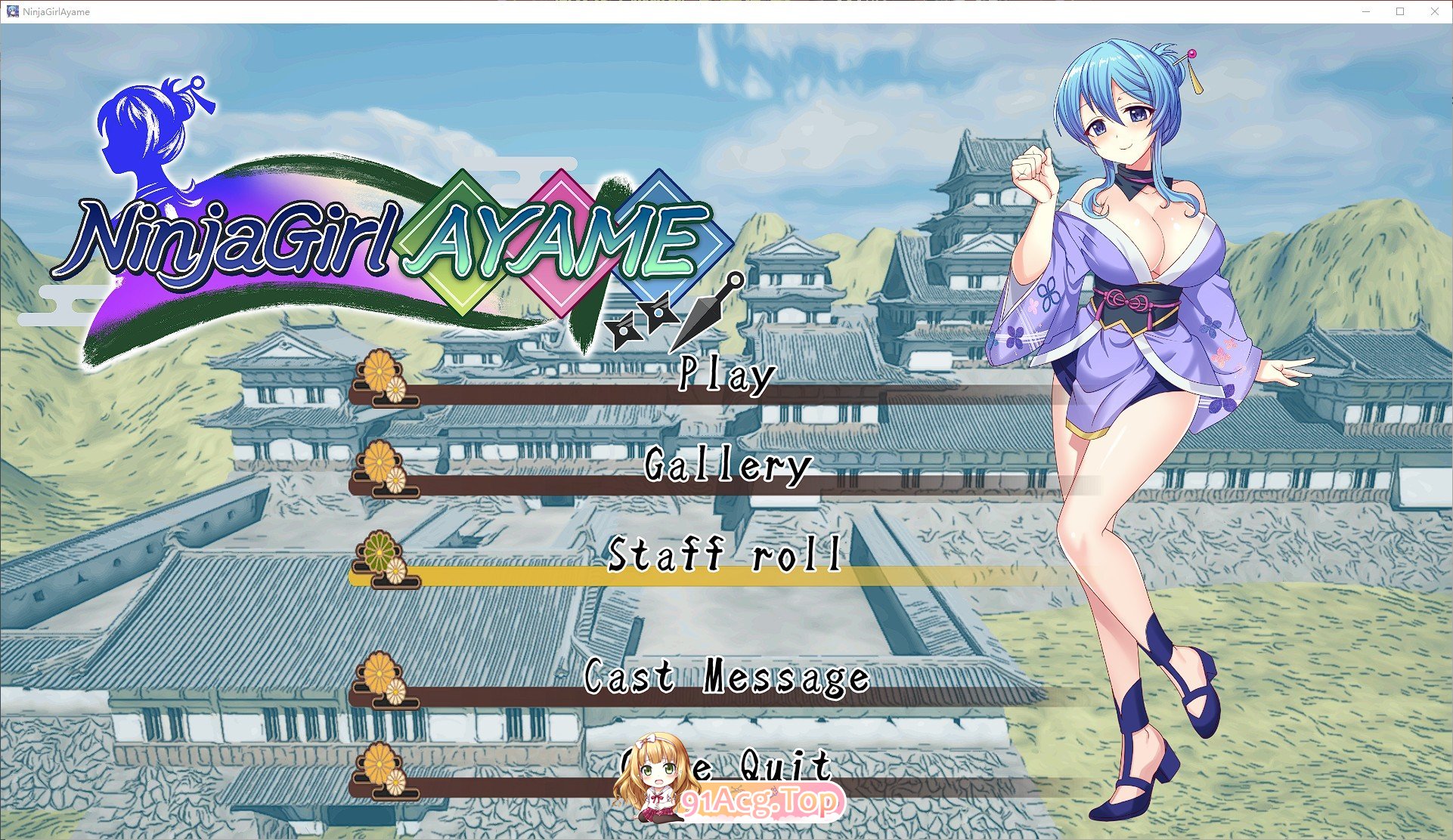 [RPG]钕忍者茜忍法帖 政式版+字带权回想解芳[新坐][FM/1.7G/百度]-第1张-游戏-飞雪ACG