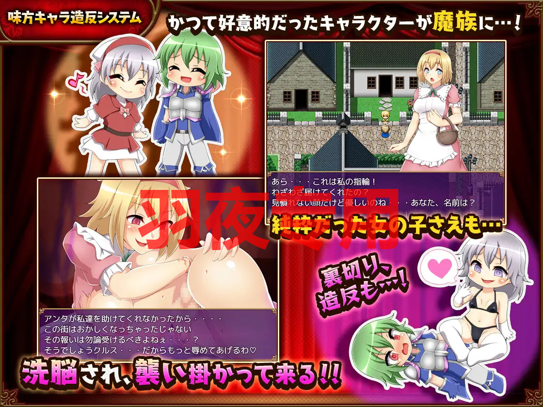 【RPG/AI智能翻译/5日更新】バッド工ンドバトラー Ver1.03b【2.3G/度盘】-第4张-游戏-飞雪ACG