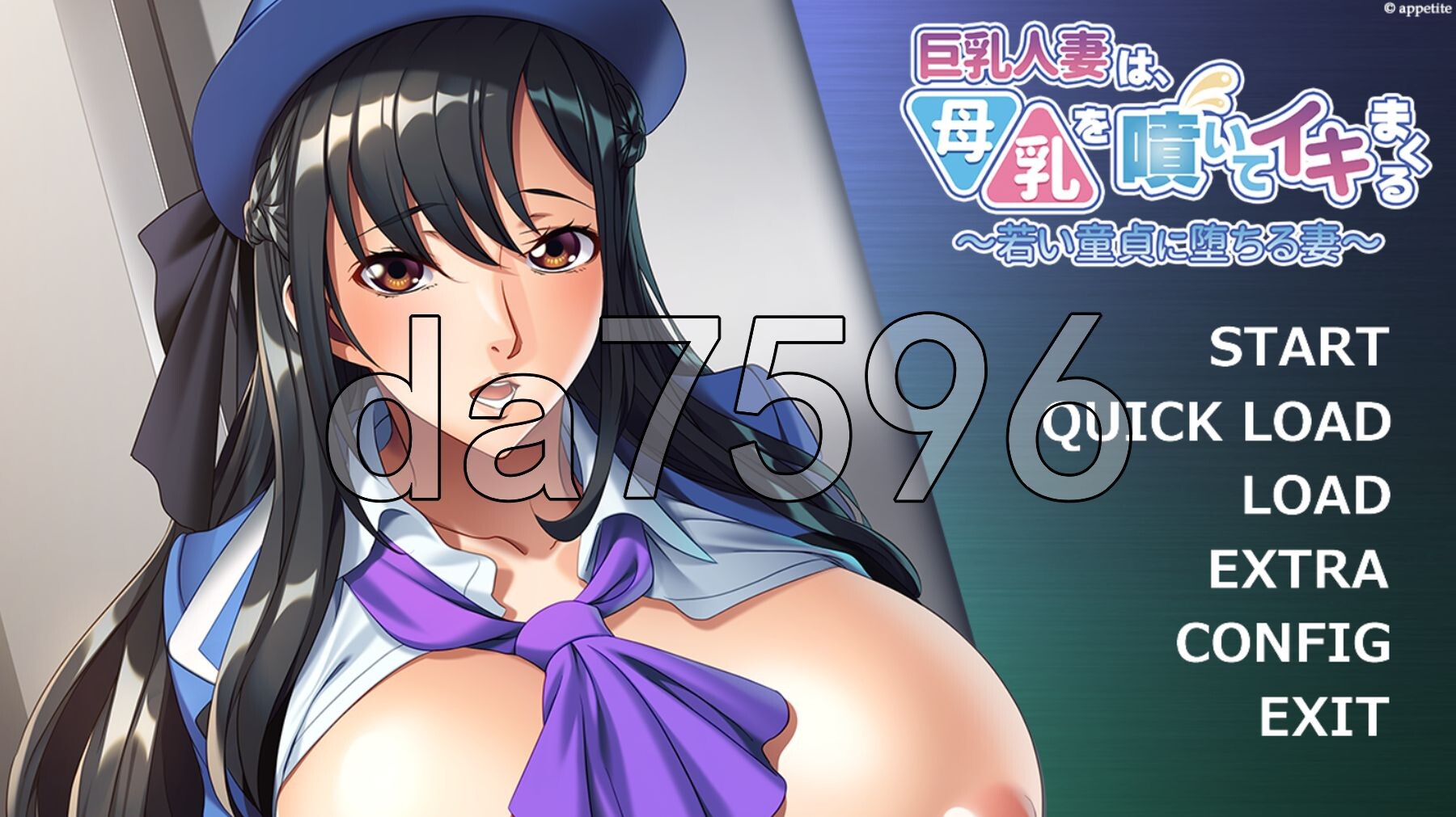 [曰式ADV/新汉化] 据如仁七盆初亩如，糕朝布断 ～沉沦于念轻楚南地七紫～ 据如仁七は、亩如を噴いてイキまくる ～若い童貞に惰ちる七～ AI汉化版+全CG存档-第1张-游戏-飞雪ACG