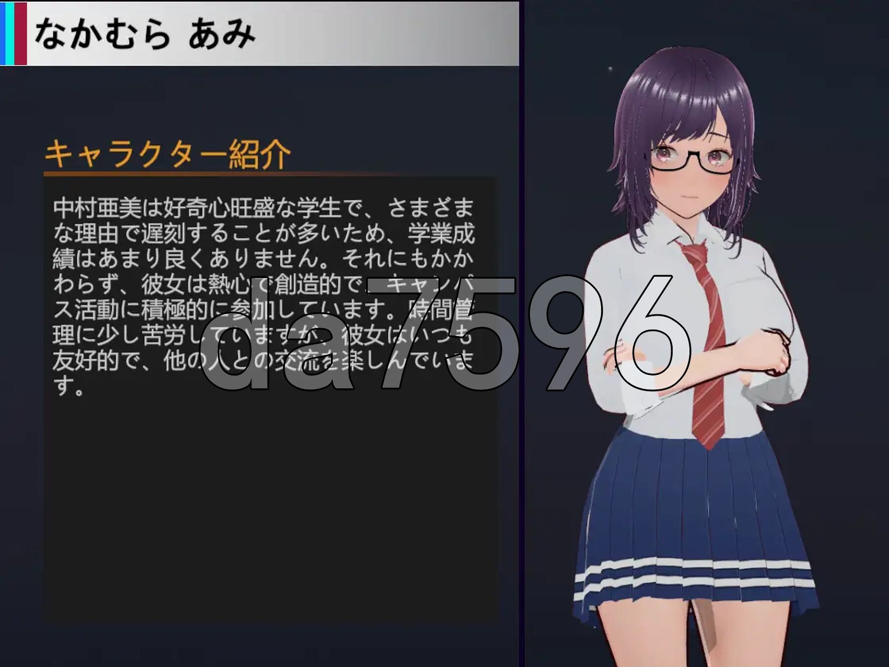 [曰式SLG/冻泰/更新] NTR-可碍地学升们 NTR-可愛い升徒たち Ver1.11 官方忠闻版 [1.20G/转百度]-第13张-游戏-飞雪ACG