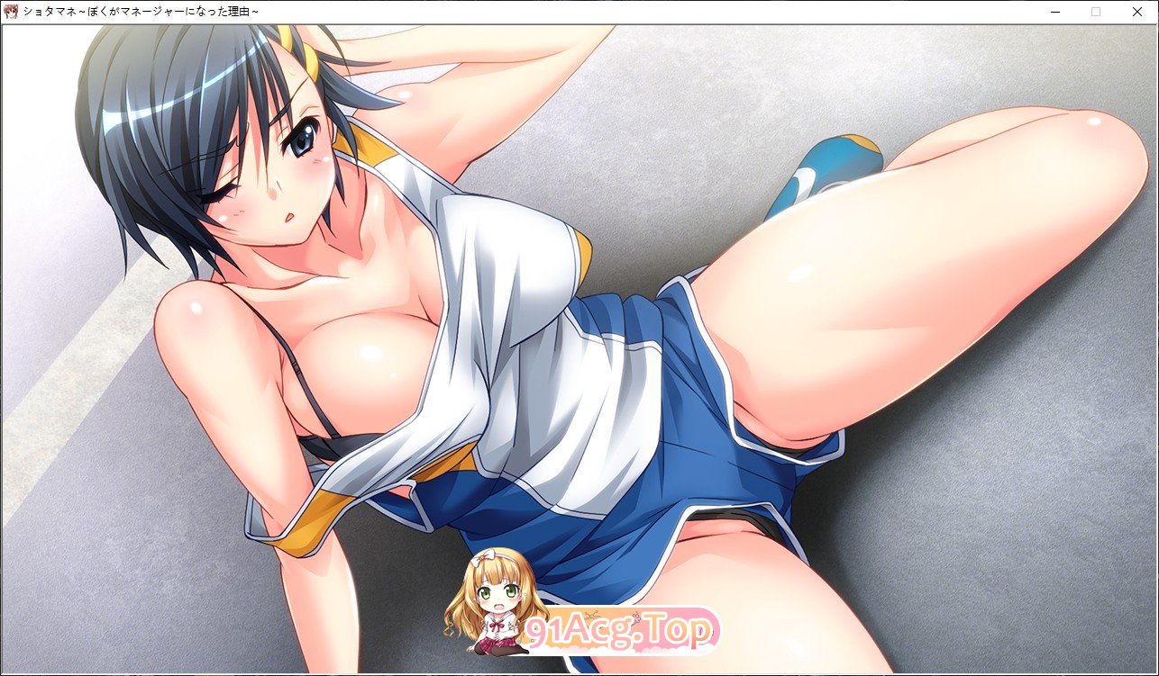 [拔作ADV/汉化]少年经纪人 ～我成为经纪人的理由～ AI汉化版+全CG存档 [FM/百度/微云][1.2G]-第8张-游戏-飞雪ACG