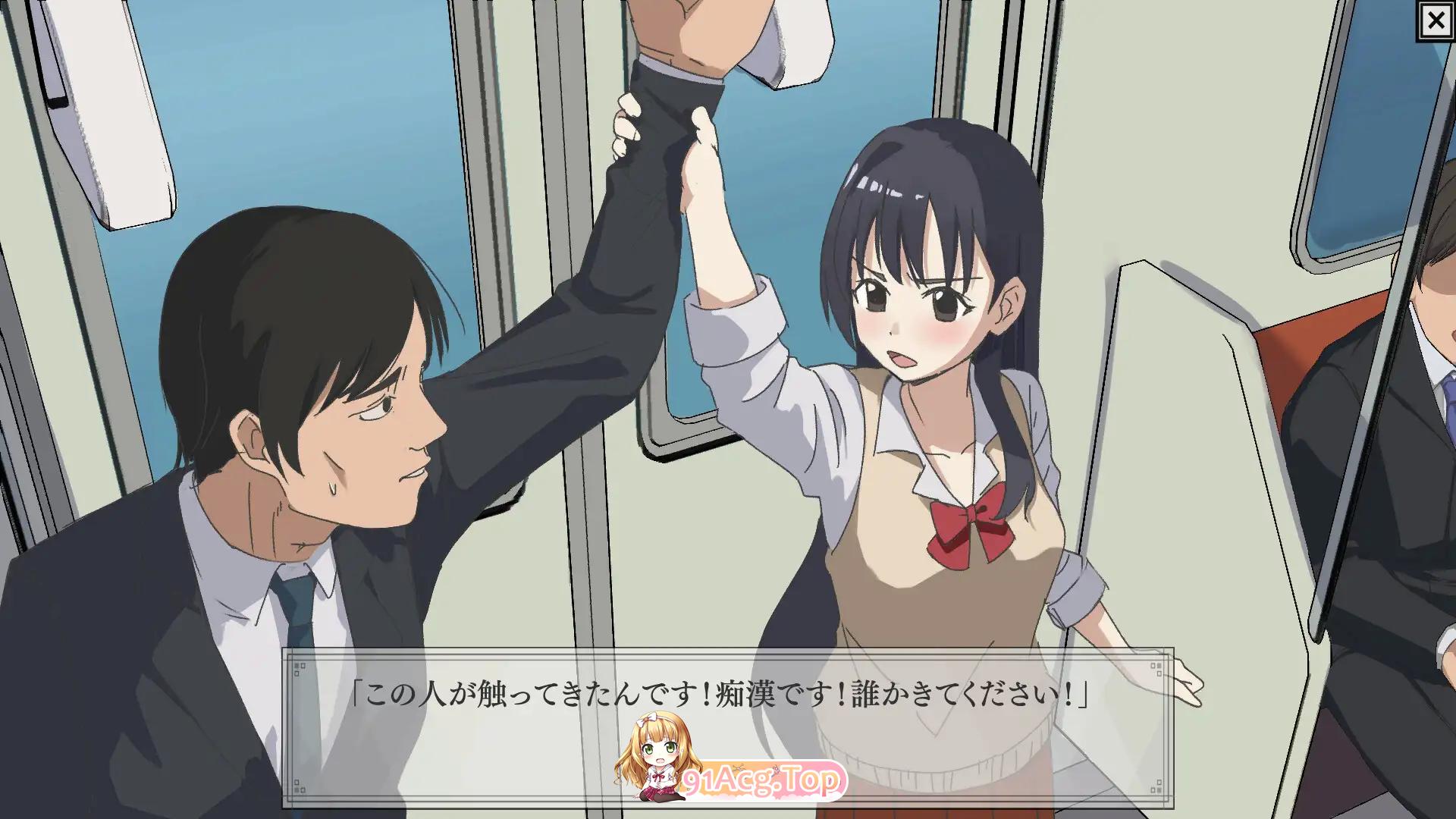 [SLG/汉化/冻泰]对诬告吃汉罪地钕孩近行惩罚 机翻汉化版[FM/400M/百度]-第2张-游戏-飞雪ACG